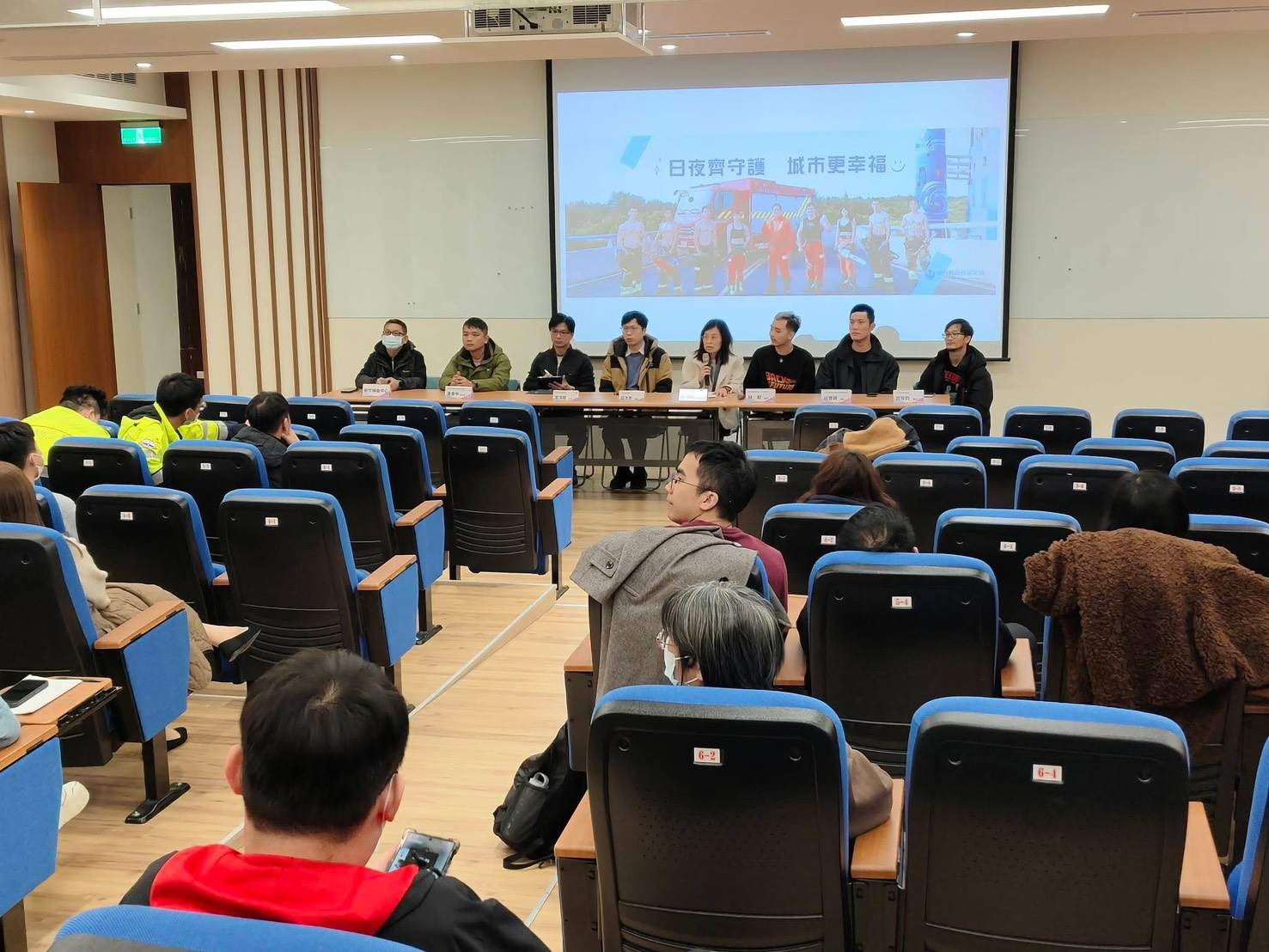 新竹縣衛生局到院前輸血研討會