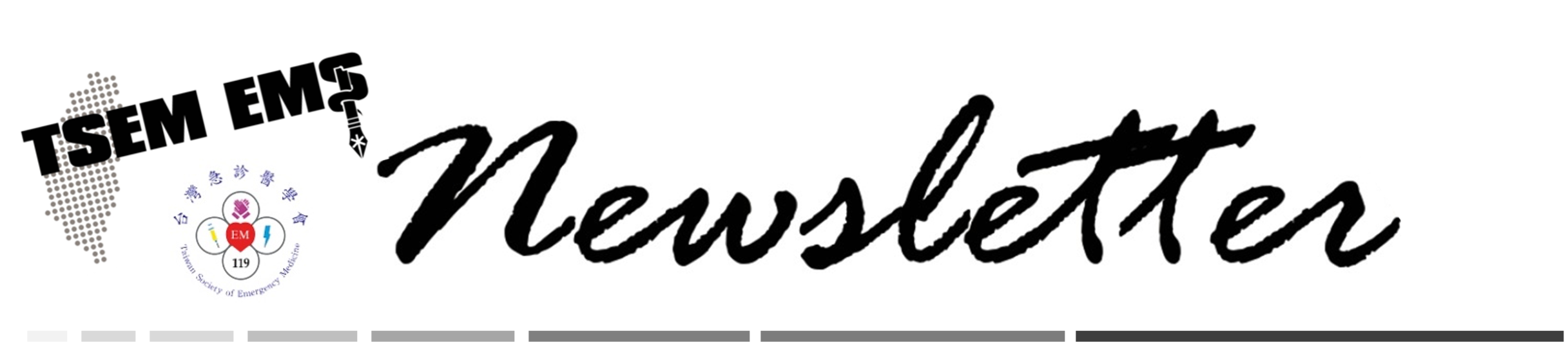 TSEM EMS Newsletter